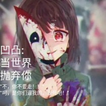 海角上的兄妹bt